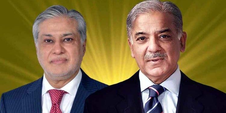 Details obtained regarding the number of gifts received by Shahbaz Sharif and Ishaq Dar.