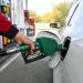 Different rates at every petrol pump A new problem for the public.