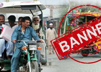 Entry of Qingqi and loader rickshaws banned on Canal Road, Lahore.