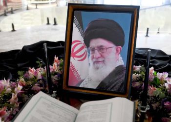 Farewell Ayatollah Ali Khamenei