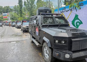 نکیال کے پولنگ اسٹیشن پر فائرنگ ،پی پی کارکن جاں بحق ،2زخمی