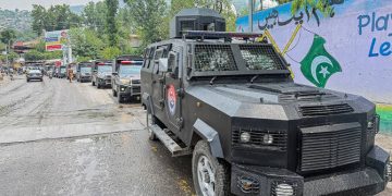 نکیال کے پولنگ اسٹیشن پر فائرنگ ،پی پی کارکن جاں بحق ،2زخمی