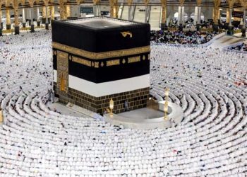 First four-year Hajj policy approved; decision made to digitize Hajj operations.
