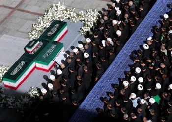 Funeral prayers for Iran's martyred Supreme Leader Ayatollah Khamenei offered in Qom.
