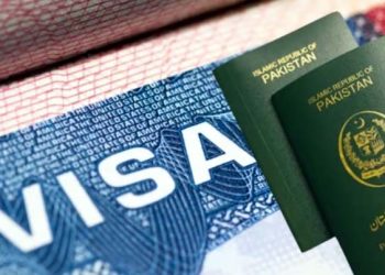 Good news for Pakistanis seeking US visas