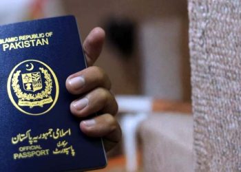Government decides to further tighten rules for the issuance of blue passports.