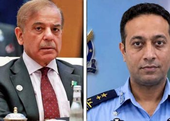 Group Captain Asim Tariq sacrificed his life to protect a woman's honor Prime Minister.