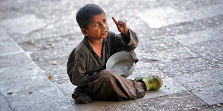 How many children beg Federal Constitutional Court seeks a report.