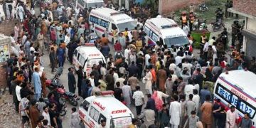 How many illegal tuition centers are there in Lahore Investigations launched
