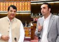 ہم گئے تو سب اکٹھے جائیں گے، امیر مقام کا بلاول بھٹو کو جواب