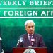 Iran and the US agree to continue negotiations Foreign Office Spokesperson.