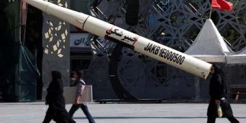 Iran attacks US facilities in Kuwait, Jordan, Bahrain
