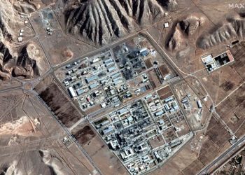Iran strikes back at US facilities