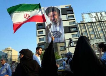 Iranian government declares July 6 a public holiday in Tehran