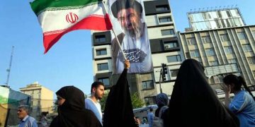 Iranian government declares July 6 a public holiday in Tehran