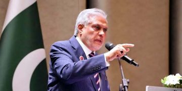 Ishaq Dar's meetings with the Foreign Ministers of Kyrgyzstan and Belarus.