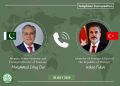 Ishaq Dar's telephone conversation with Turkish Foreign Minister