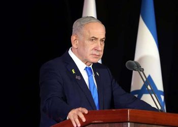 Istanbul court orders issuance of international arrest warrant for Netanyahu.