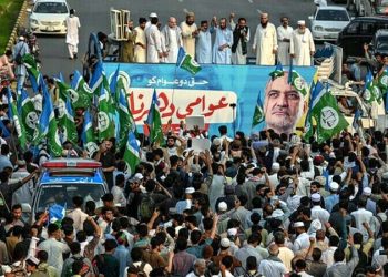 Jamaat-e-Islami announces nationwide protest for August 7.