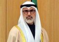 Kuwaiti Foreign Minister arrives in Pakistan for a two-day visit.