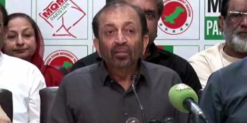 MQM announces protest over non-implementation of agreement; threatens to sit on opposition benches.