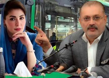 Maryam Nawaz came to power through the back door Sharjeel Inam Memon.