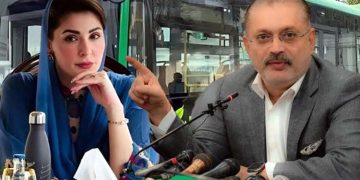 Maryam Nawaz came to power through the back door Sharjeel Inam Memon.