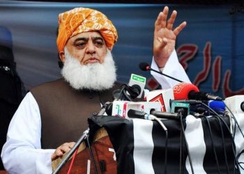 مولانا فضل الرحمان کا بیان ان کی جماعت کا سیاسی موقف ہے ،متحدہ مدارس کونسل
