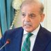 کوئٹہ ،وزیراعظم کی زیر صدارت صوبائی اپیکس کمیٹی کا اجلاس
