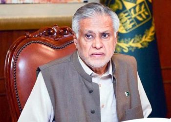 Meeting to improve port connectivity chaired by Ishaq Dar