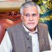 Meeting to improve port connectivity chaired by Ishaq Dar