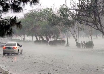 Meteorological Department forecasts rain again today.