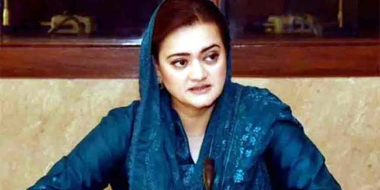 Mirpur verdict in favor of PML-N, says Maryam Aurangzeb