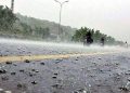 Monsoon rains spell smoky weather in many cities of the country