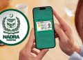 New features introduced in NADRA's Pak-ID app; digital vehicle registration service launched for citizens of Balochistan.