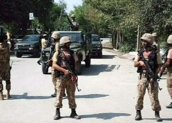 Operation in Mastung Death toll of terrorists rises to 13.