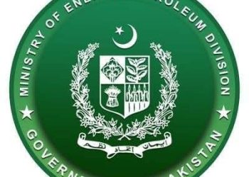 پٹرولیم ڈویژن میں سنگین مالی اور انتظامی بدعنوانیوں کا انکشاف