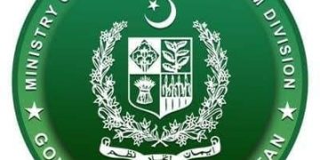 پٹرولیم ڈویژن میں سنگین مالی اور انتظامی بدعنوانیوں کا انکشاف
