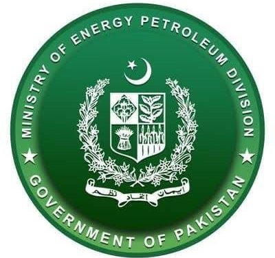 پٹرولیم ڈویژن میں سنگین مالی اور انتظامی بدعنوانیوں کا انکشاف