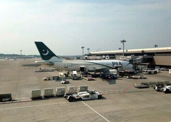 PIA launches direct flights between Lahore and Manchester.