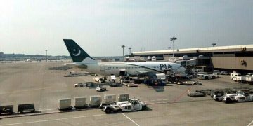 PIA launches direct flights between Lahore and Manchester.