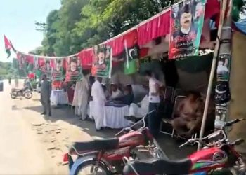 PPP alleges rigging in the Azad Kashmir election and presents evidence to the media.