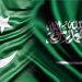 Pakistan condemns Houthi threat to Saudi Arabia.