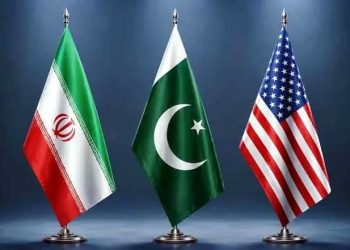 Pakistan expresses concern over tensions between US and Iran