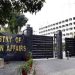 Pakistan expresses deep concern over rising tensions in the Middle East.