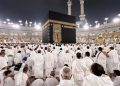 Preparations are underway to introduce a Hajj savings scheme in Pakistan.