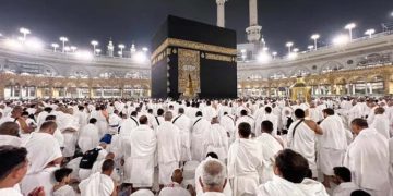Preparations are underway to introduce a Hajj savings scheme in Pakistan.