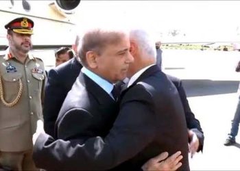Prime Minister Shehbaz Sharif has arrived in the Iranian capital, Tehran.