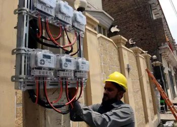 Proposal to increase electricity charges by Rs 1.20 per unit in August bills due to a drop in electricity demand.