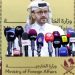 Qatar and China express concern over tensions in the Middle East